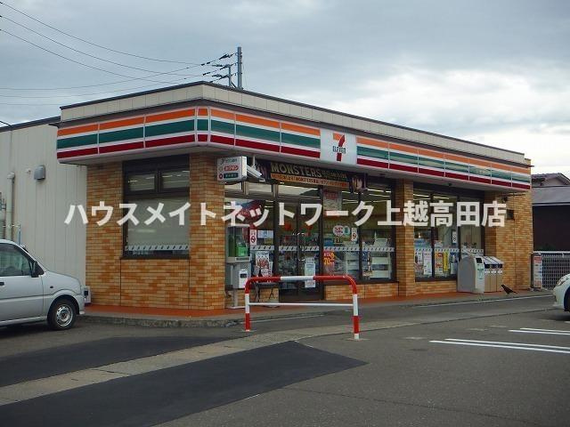 ディアーコートⅡの周辺|周辺施設
