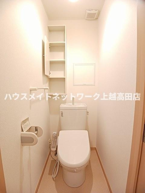 ディアーコートⅡのトイレ|温水洗浄暖房便座