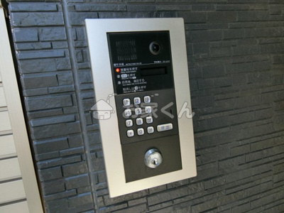 【その他】 | グルーブメゾン須磨東町