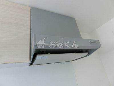 【設備】 | グルーブメゾン須磨東町 | (写真は別のお部屋です)