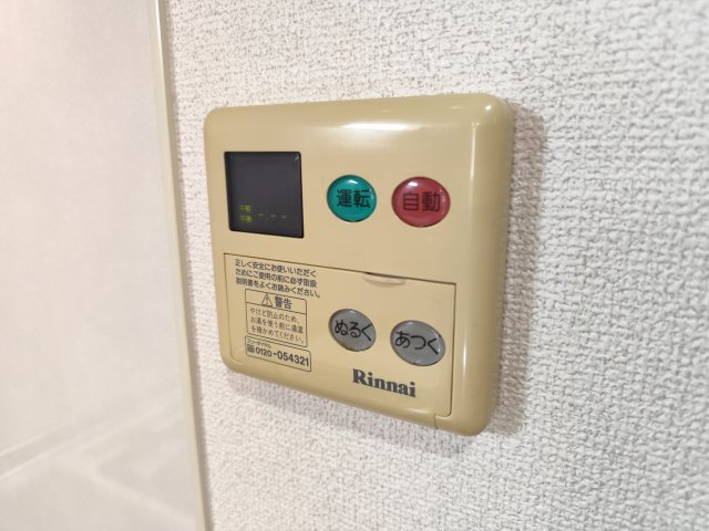 JEWEL　COURT　A棟（ジュエルコート）の設備