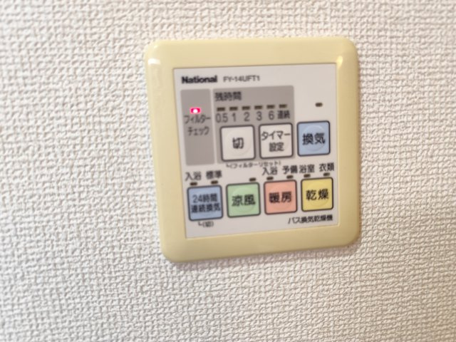 JEWEL　COURT　A棟（ジュエルコート）のその他