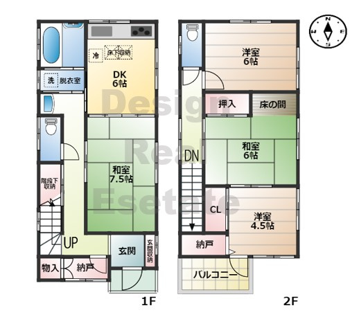 【間取り】 | 熊谷市円光2丁目　中古住宅  