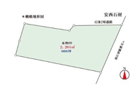 相模原市緑区中沢売地の画像