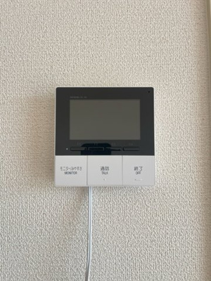 【セキュリティ】 | エルディム今泉町