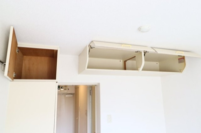 【収納】 | トップ平和台