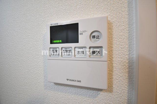 エスレジデンス谷町五丁目の設備