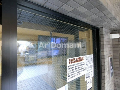 【セキュリティ】 | グランモール
