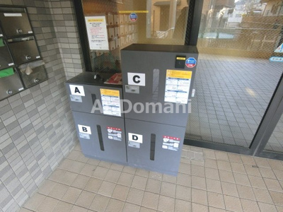 【設備】 | グランモール