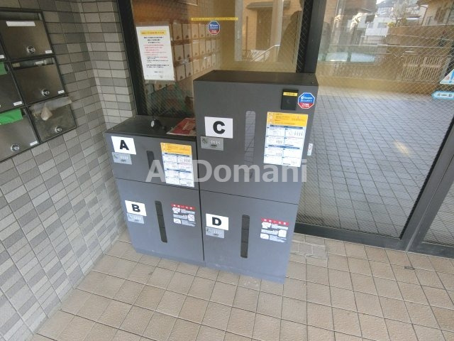 【設備】 | グランモール