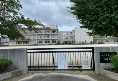 【周辺】 | 松戸市古ケ崎２丁目新築戸建（古ヶ崎４期） | 北部小学校まで900ｍ