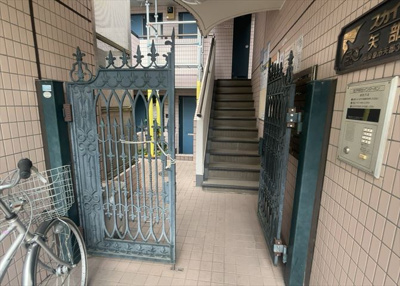 【その他共用部分】 | スカイコート矢部第二