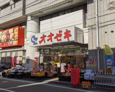 【周辺】 | スカイコート矢部第二