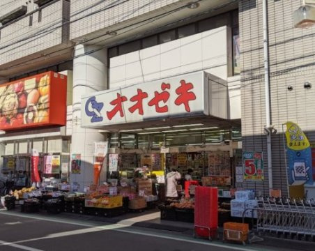 【周辺】 | スカイコート矢部第二