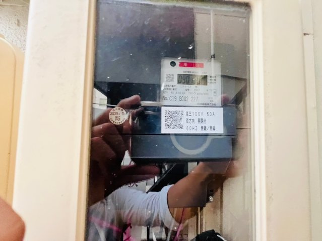 御幸本町 神谷ビルのその他