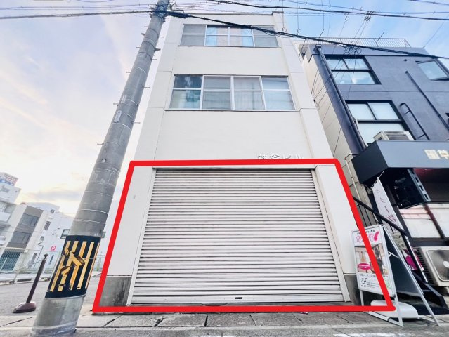 御幸本町 神谷ビルの外観