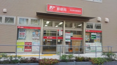 【周辺】 | パークホームズ四谷三丁目アーバンレジデンス