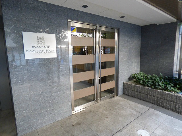 【エントランス】アヴァンツァーレ川崎EAST 