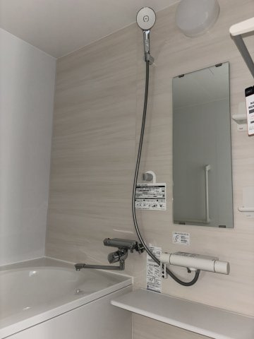 【浴室】の画像