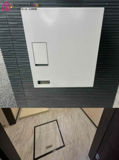 【設備】 | Stone river station B