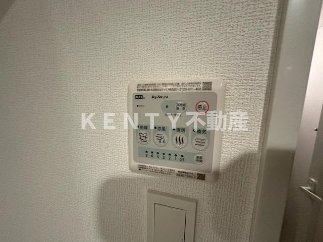 【設備】 | ラティエラ品川西大井