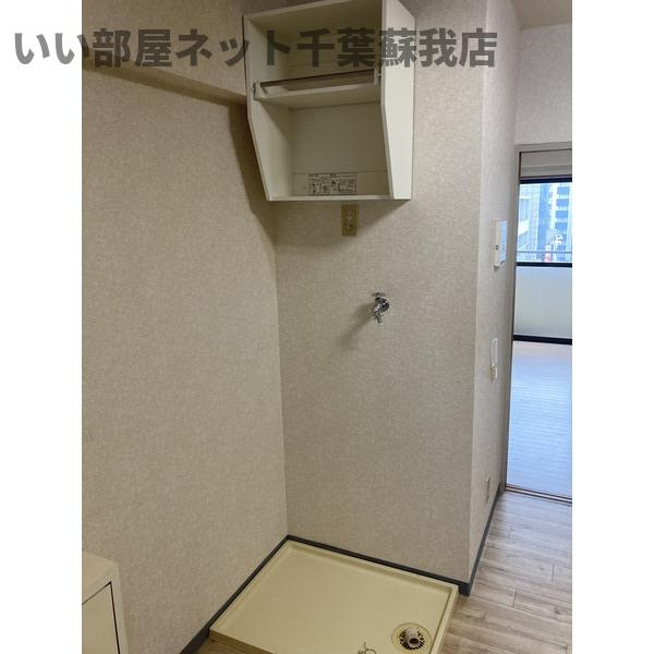大塚ビルの設備|室内洗濯機置場