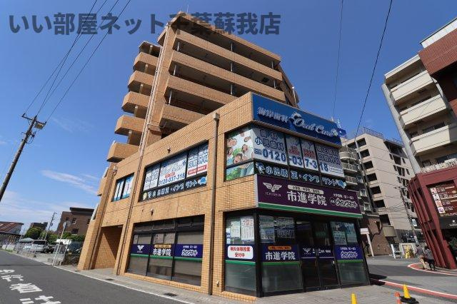 大塚ビル