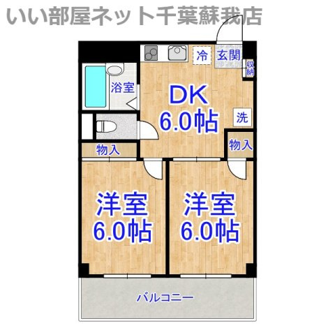 大塚ビル