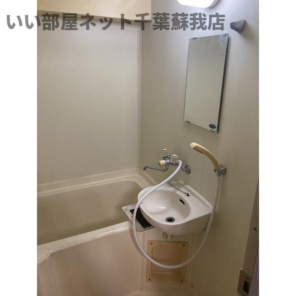 大塚ビルの浴室|日々の暮らしに欠かせないお風呂です