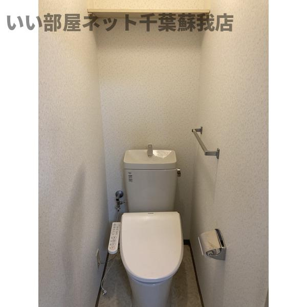 大塚ビルのトイレ|落ち着いた色調のトイレです