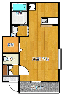 【間取り】 | アミューズ渡田 | 9.75帖　ゆとりの1R