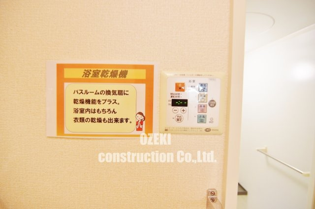 メルヴェーユの設備