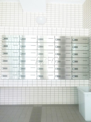 【その他共用部分】 | グランデール大島 | 集合ポストです。