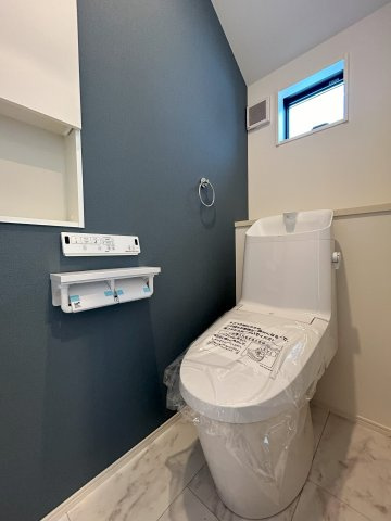 【トイレ】の画像