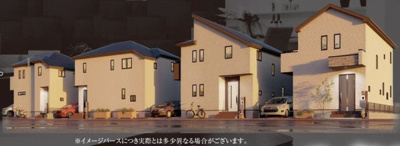 【外観パース】 | 稲城市押立　新築戸建　全4棟