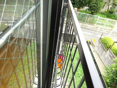 【展望】 | ハイム西原