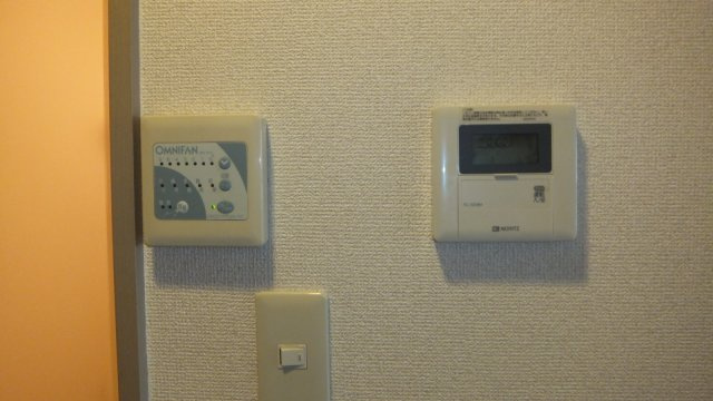 グランデュール本郷の設備|お風呂の設備です。