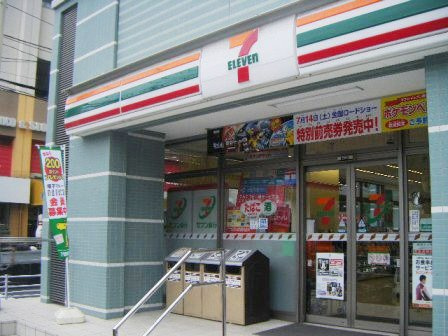 グランデュール本郷|近くにコンビニが御座います