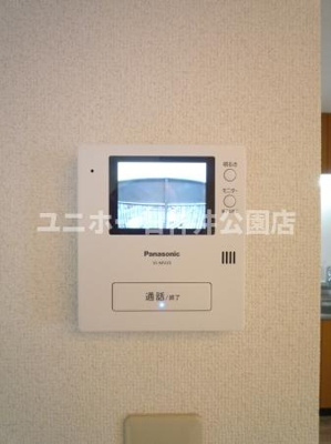 【セキュリティ】 | アーバンテラス