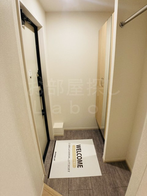 【玄関】 | ソフィア栢山