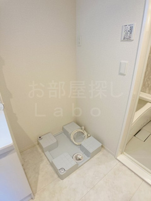 【設備】 | ソフィア栢山