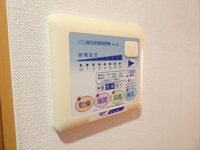 【設備】 | グランエスト幡ヶ谷