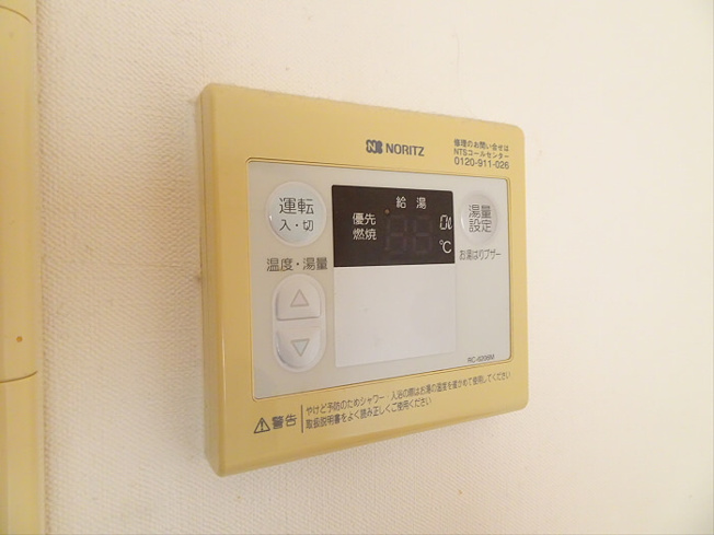 【設備】 | グランエスト幡ヶ谷