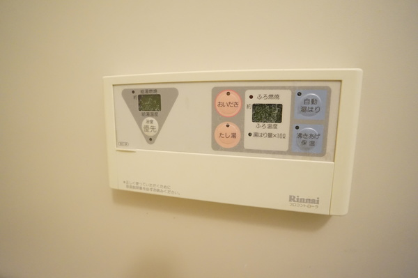 WAKOビルの設備|参考、同建物・同間取りの号室