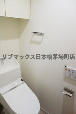 【トイレ】