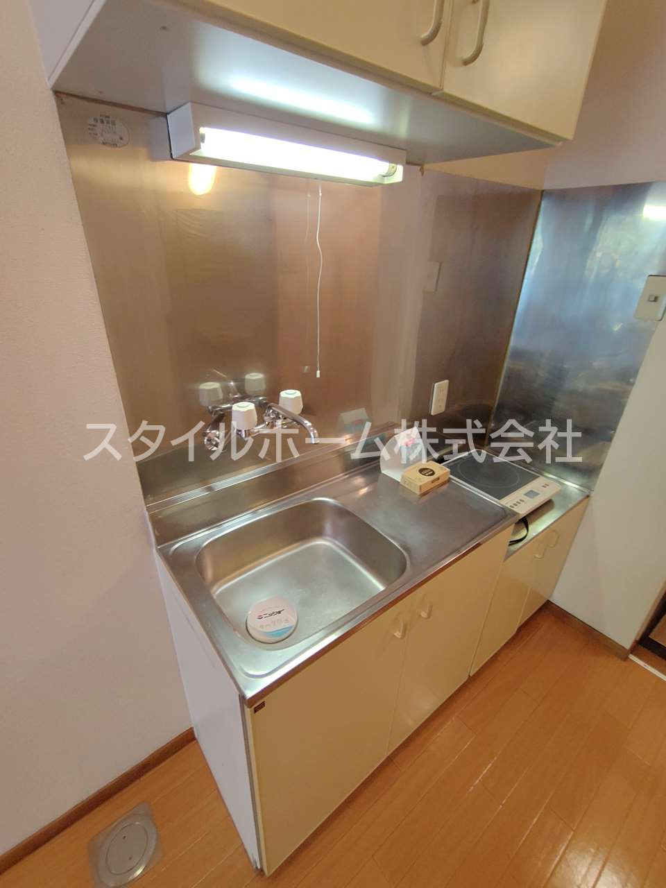 アイリス小池のキッチン|別部屋写真です。