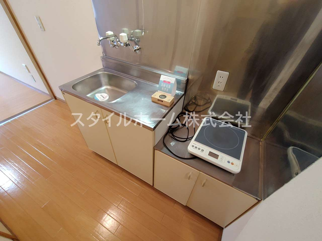 アイリス小池のキッチン|別部屋写真です。