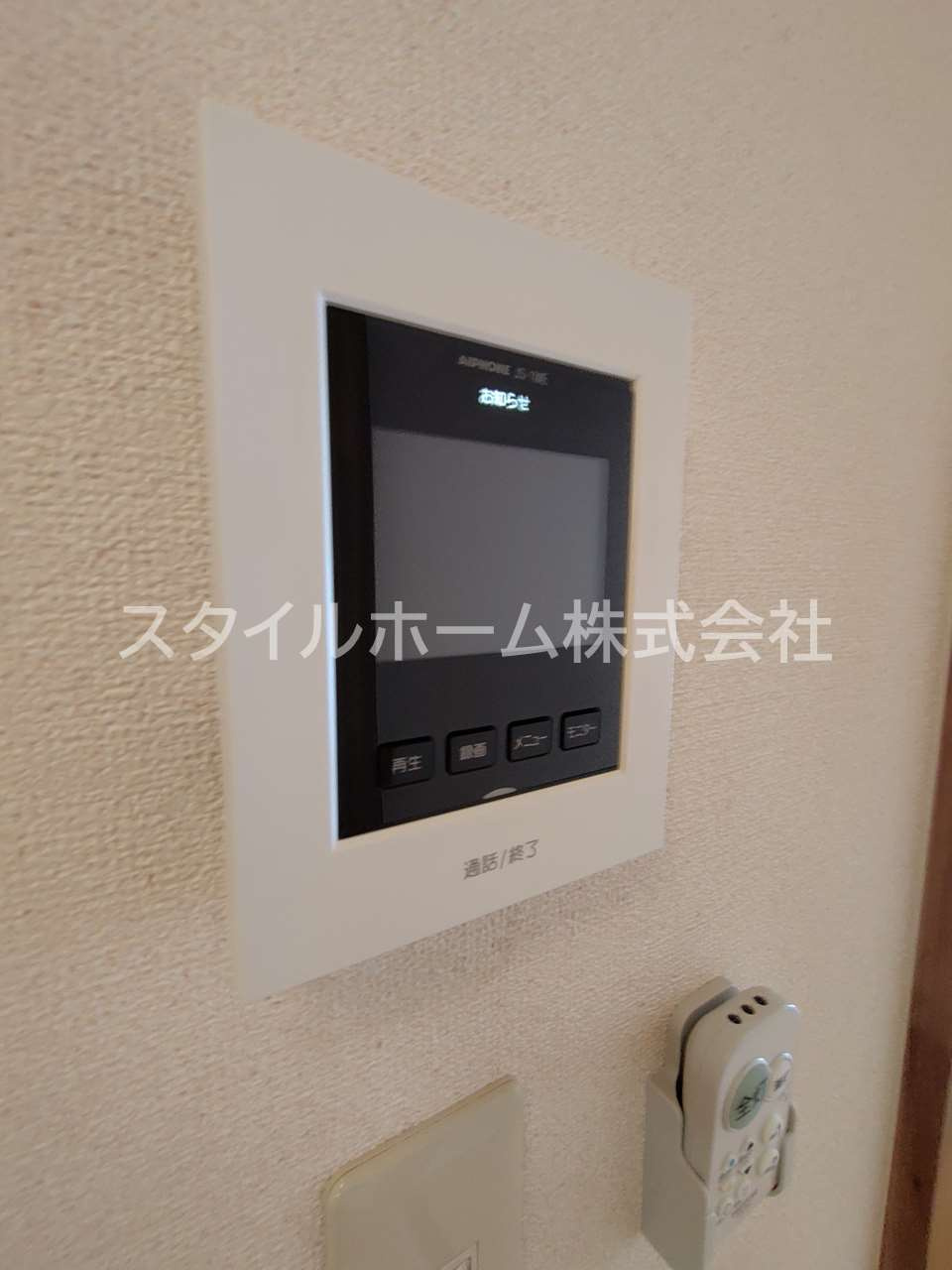 アイリス小池のセキュリティ|別部屋写真です。