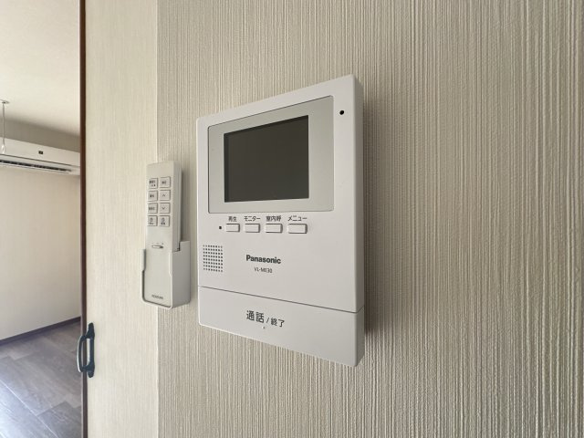 ブルースノーシラクニのセキュリティ