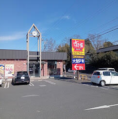 下野市下石橋　882㎡　売地の周辺